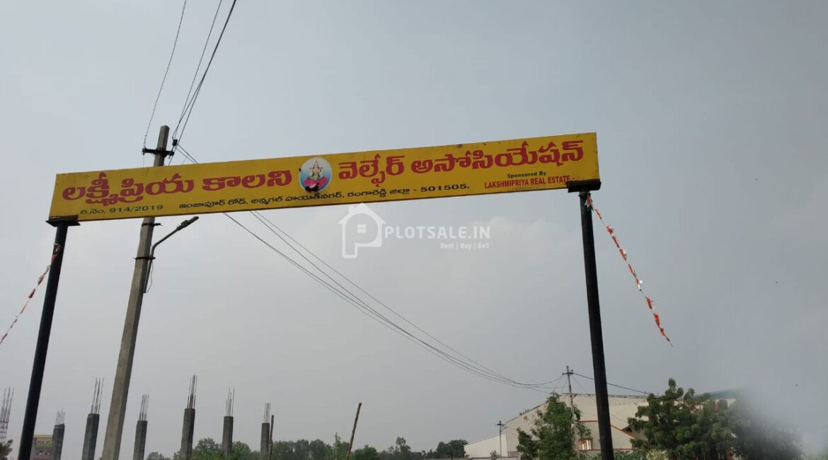 Lakshmi-Priya-Colony-Injapur-Road-Thorrur-Village-Hayatnagar-Hyderabad