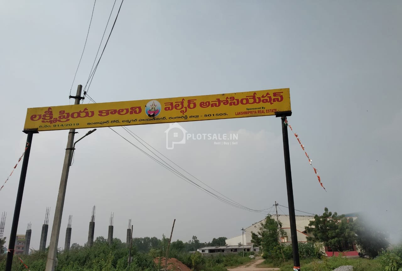 Lakshmi-Priya-Colony-Injapur-Road-Thorrur-Village-Hayatnagar-Hyderabad