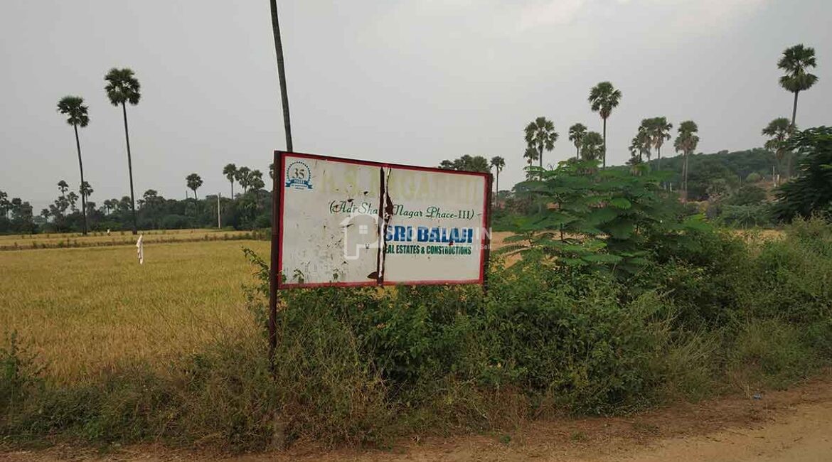 AS-Nagar-III