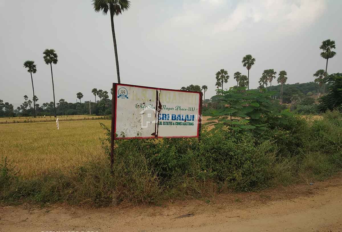 AS-Nagar-III