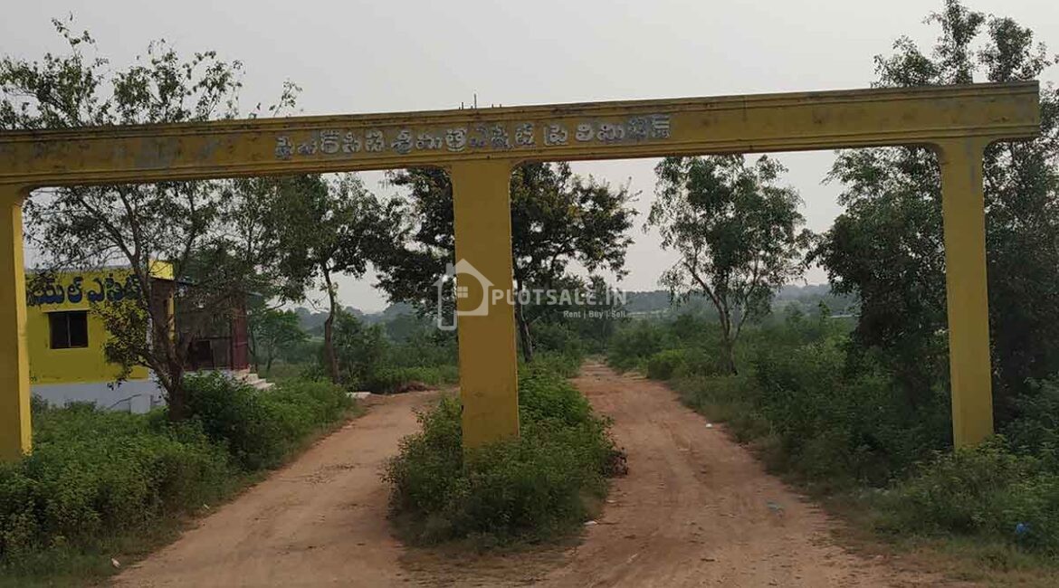 Cybercity-Sreemitra
