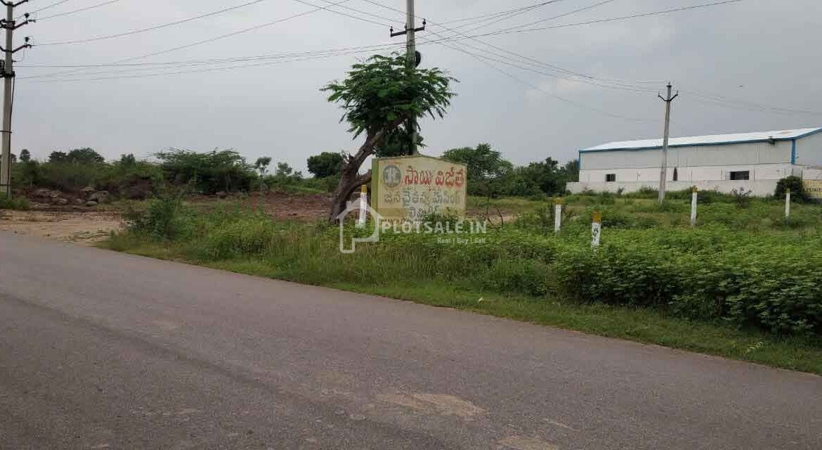Janachaitanya-Sai-Vijeta-Phase-I-