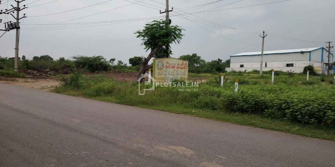 Janachaitanya-Sai-Vijeta-Phase-I-