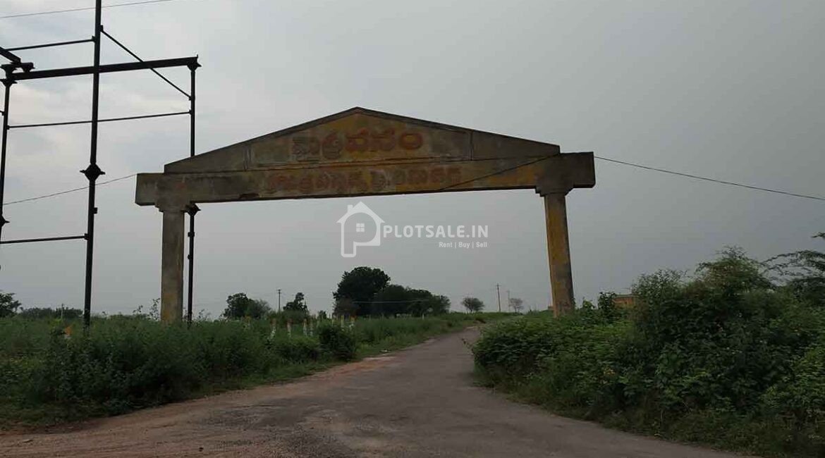 Maitrivanam