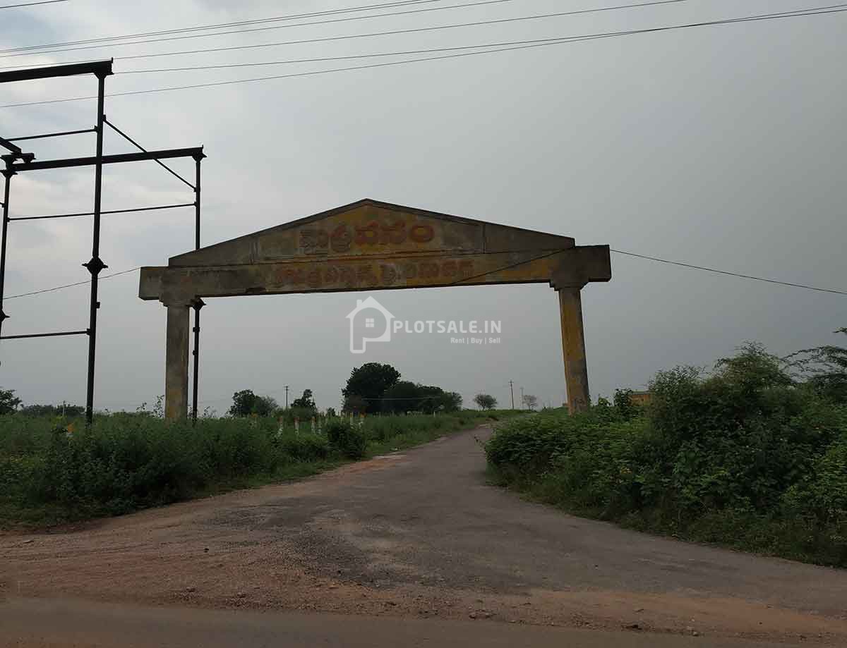 Maitrivanam