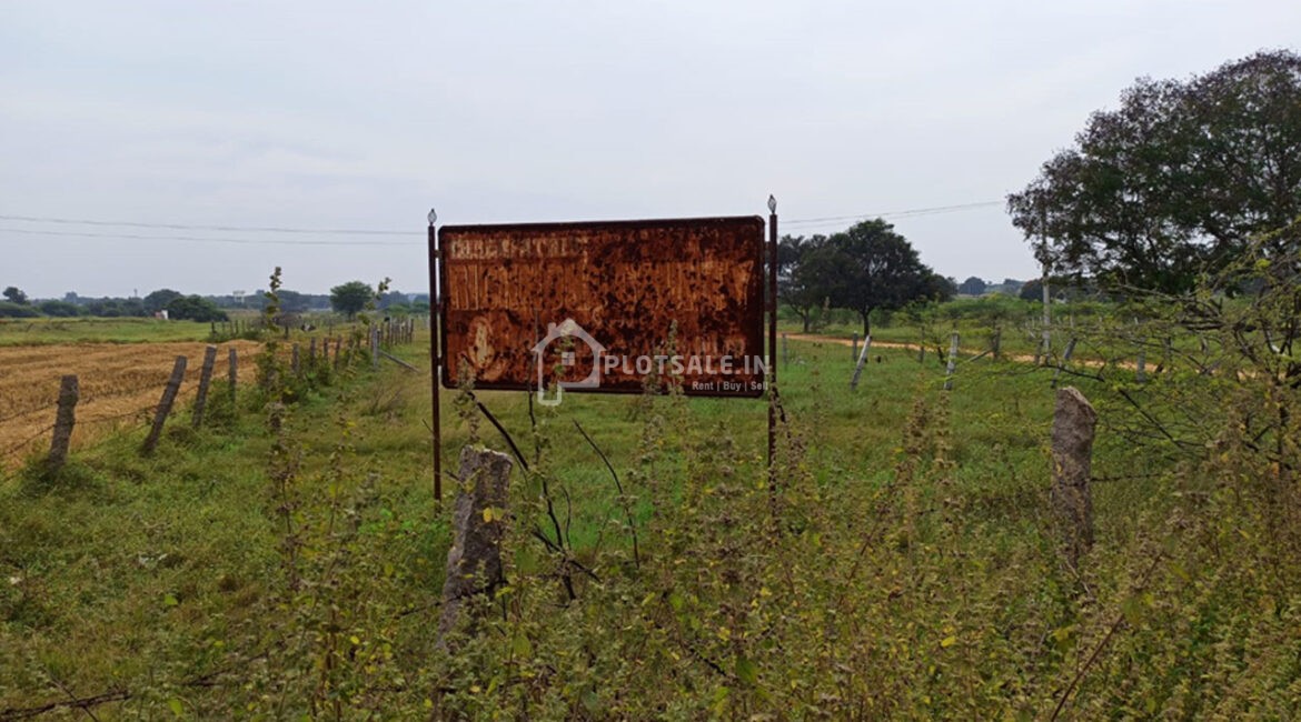 Chalapati-Richmond-County-Nagaram