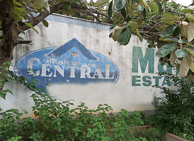 Mahidhara-Central-Plots-Buy-Sale-Ganagaram-Sirigiripuram-Maheshwaram-Hyderabad1